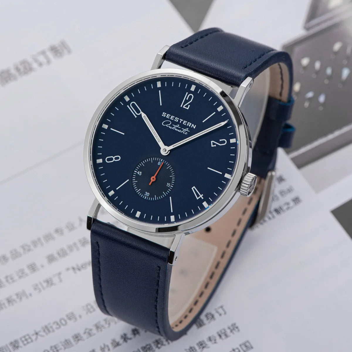SEESTERN 2024 New Men Watch Automatic Business Wristwatches ST1701 Movement Ultra Thin Clock Top Brand Luxury Fashion Casual