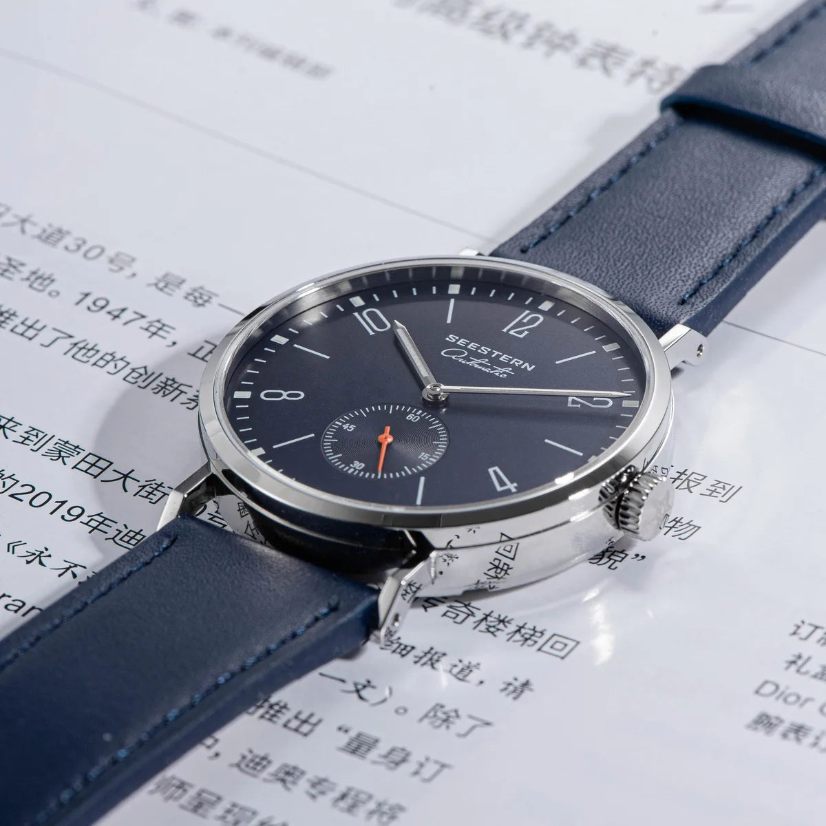 SEESTERN 2024 New Men Watch Automatic Business Wristwatches ST1701 Movement Ultra Thin Clock Top Brand Luxury Fashion Casual