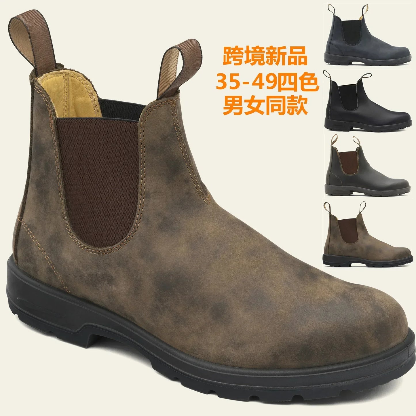 Retro Leather Ankle Boots Men Chelsea Boot Casual Platform Shoes Man Spring Winter Slip on Couples Booties Handmade Plus Size