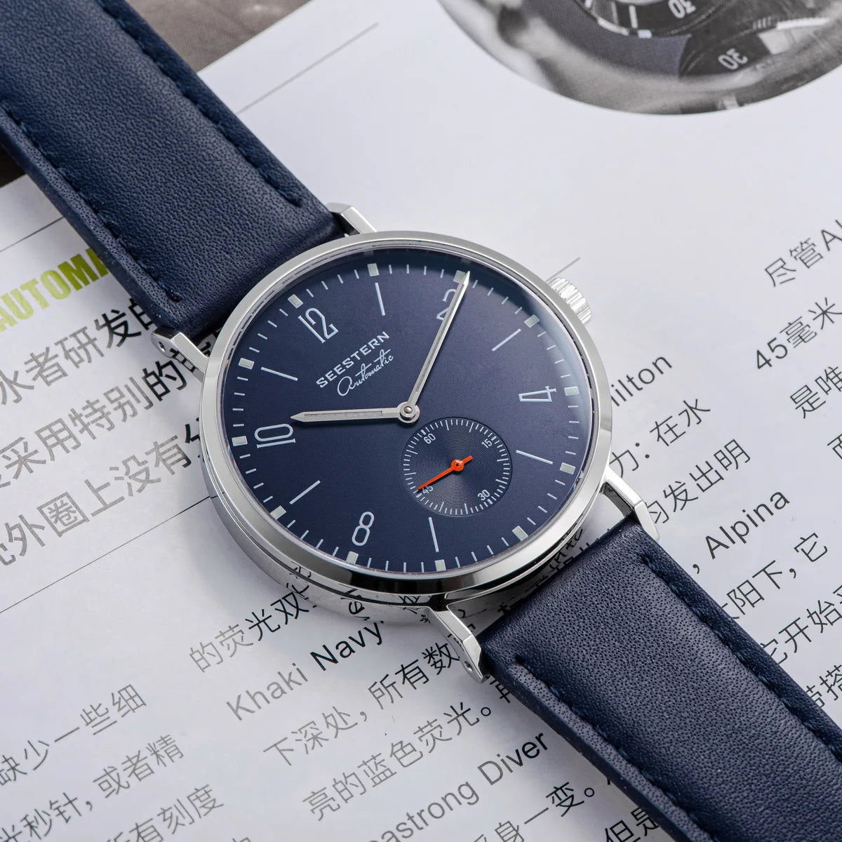 SEESTERN 2024 New Men Watch Automatic Business Wristwatches ST1701 Movement Ultra Thin Clock Top Brand Luxury Fashion Casual