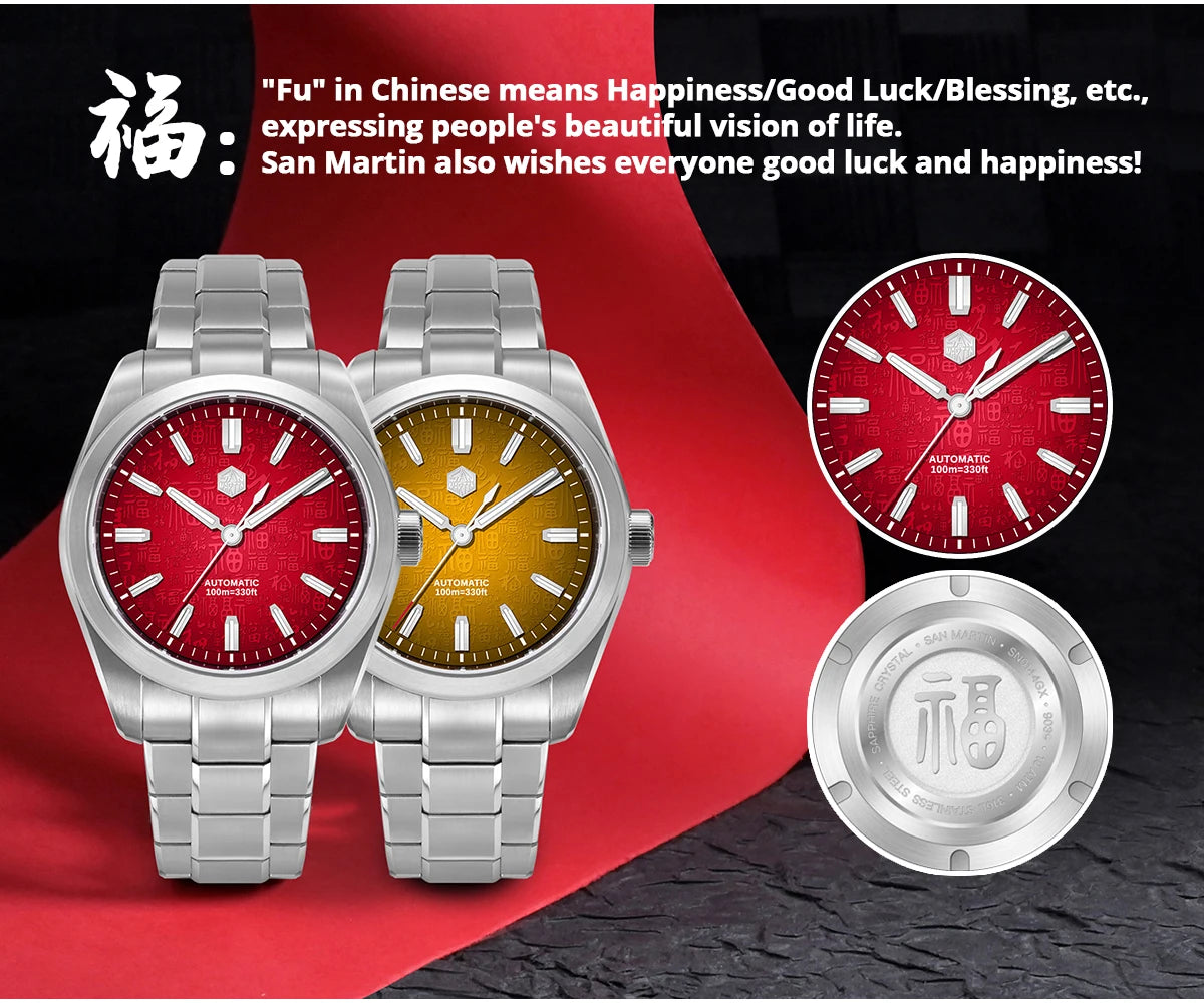 San Martin 39mm SN0144 "JianZhan" Gada Watch Miyota 9015 Original Design Chinese Style Dress Men Automatic Mechanical Watches