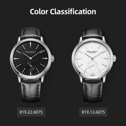 Seagull New Business Watch Men's Mechanical Wristwatches 50m Waterproof Leather Valentine Male Watches relogio masculino 6075