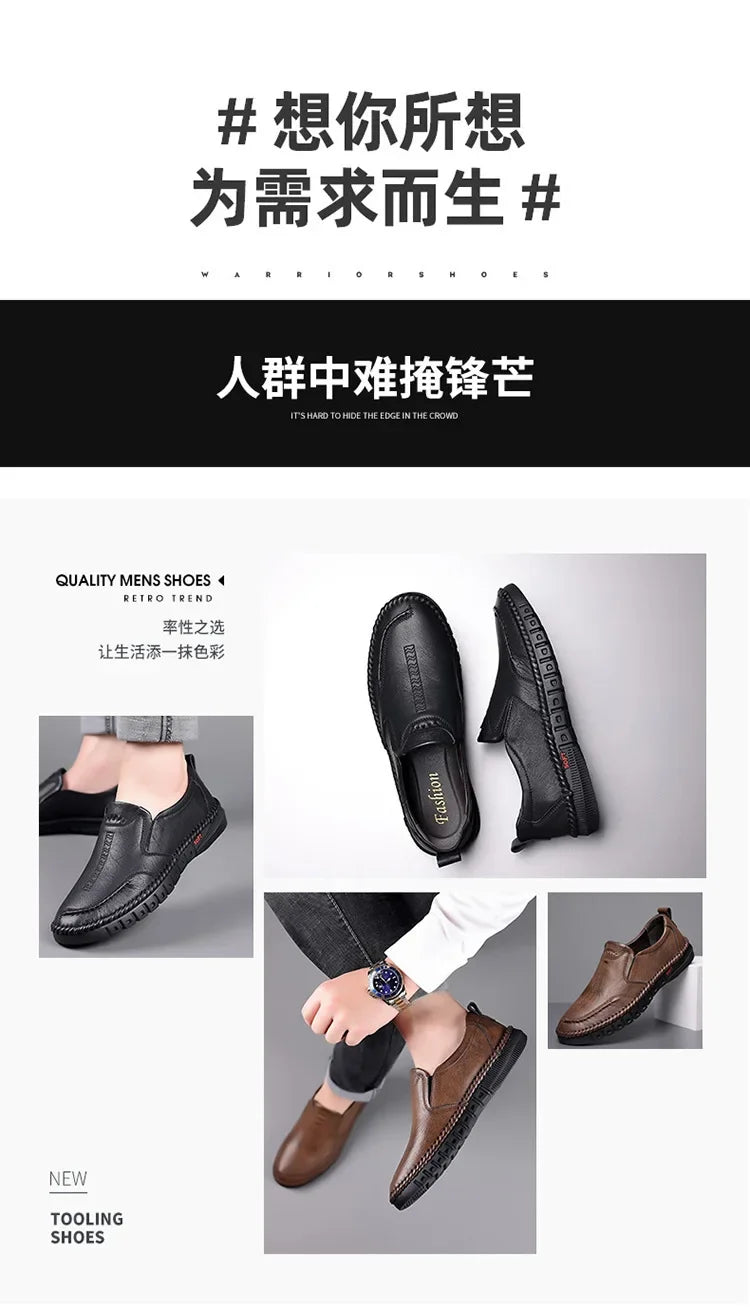 2024 Business Leather Shoes Moccasin Shoes Breathable Men's Casual Loafers Comfortable Shoes for Men Summer Men's Sneakers