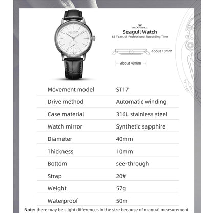 Seagull New Business Watch Men's Mechanical Wristwatches 50m Waterproof Leather Valentine Male Watches relogio masculino 6075