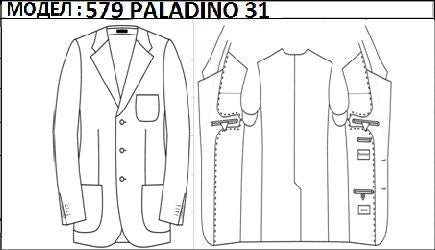 SLIM - SINGLE BREASTED, 3 BUTTONS,NOTCH  LAPEL JACKET-579_PALADINO_31