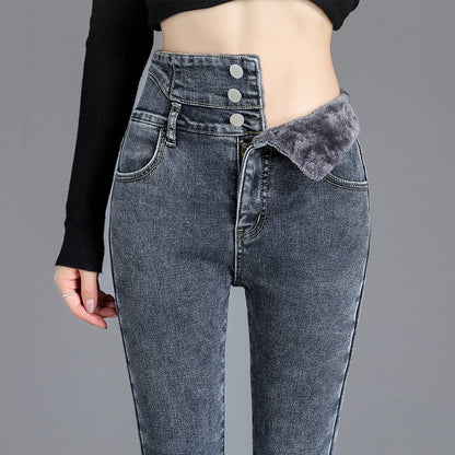 Women's Winter Thick Fleece High-waist Warm Skinny Stretch Jeans (4 Colors)
