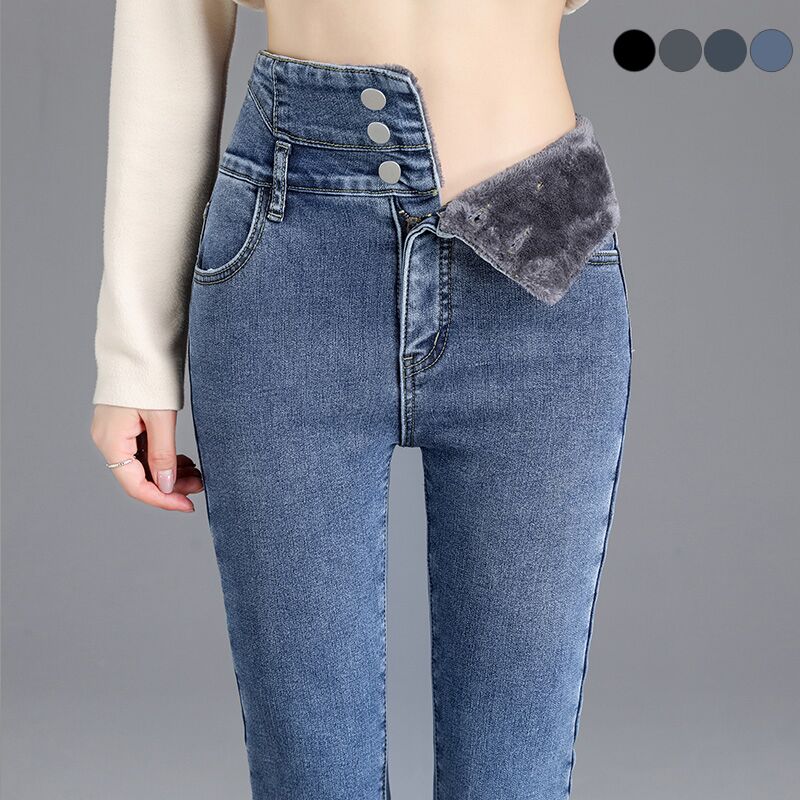 Women's Winter Thick Fleece High-waist Warm Skinny Stretch Jeans (4 Colors)