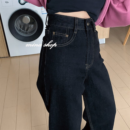 Women's High Waist Straight Baggy Black Fashion Streetwear Wide Leg Jean