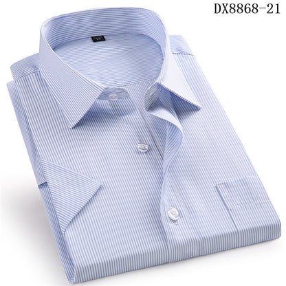 Men's Business/Casual Short Sleeved Shirt (9 Colors)