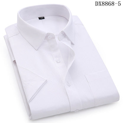 Men's Business/Casual Short Sleeved Shirt (9 Colors)