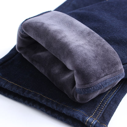 Men's Warm Slim Fit Fleece Inside Stretch Denim (2 Colors)