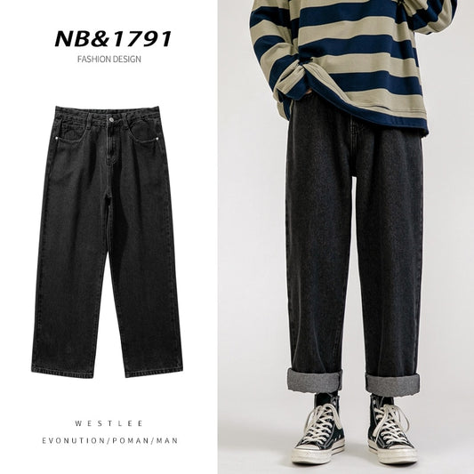 Men's Korean Fashion Baggy Wide-leg Straight Denim Jean (5 Colors)