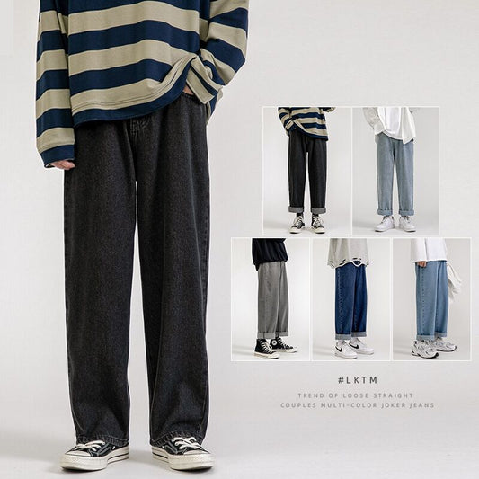 Men's Korean Fashion Baggy Wide-leg Straight Denim Jean (5 Colors)